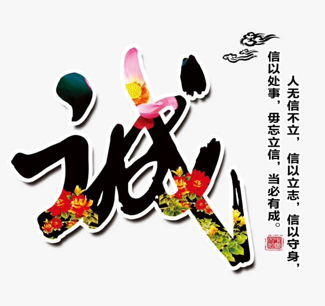 霍尔果斯追债公司
